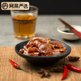 【网易严选】香辣味 鸭小肚128g*3袋 下酒菜 爽口带劲