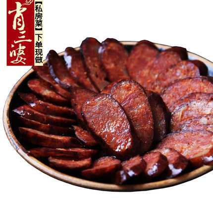 【肖三婆】烟熏麻辣香肠400g/袋 四川特产美食 年货腊味腊肠