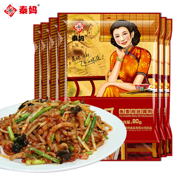 【秦妈】鱼香肉丝调料80g*6袋 咸甜酸辣 一步到位