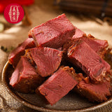 【义兴张】老庙牛肉130g*2袋 整块切割 鲜香软烂