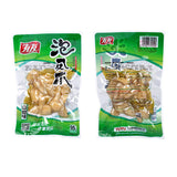 【有友】泡椒凤爪95g*3袋 有友招牌零食 A股上市泡凤爪品牌