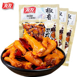 【有友】泡椒凤爪168g*3袋 椒香味/酸菜味/泡椒味 23年老品牌