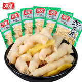 【有友】泡椒凤爪168g*6袋 买就送牛肉干1袋 欧洲包邮!