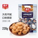 【春光】特制椰子糖228g*2袋 海南特产硬糖