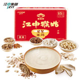 【江中集团】江中猴姑早餐米稀15天装 养胃早餐 黄磊倾情代言