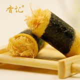 【澳门香记】紫菜肉松蛋卷225g/盒 内含约33个肉松蛋卷 港澳第一家 始于1969年