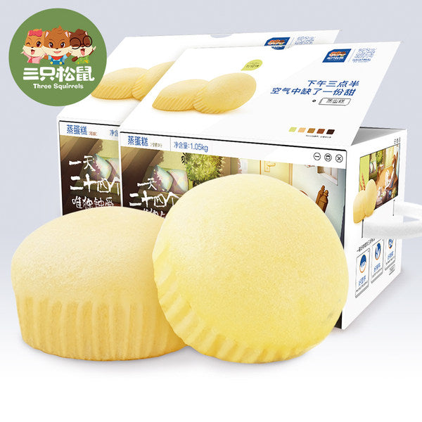 【三只松鼠】蒸蛋糕1050g/整箱 软嫩轻柔 吹弹可破