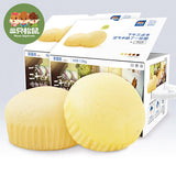 【三只松鼠】蒸蛋糕1050g/整箱 软嫩轻柔 吹弹可破