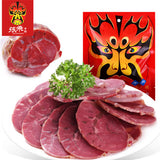 【张飞】腱子牛肉200g/袋 筋肉结合 风味独特