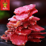 【张飞】腱子牛肉200g/袋 筋肉结合 风味独特