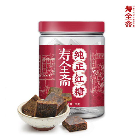 【寿全斋】纯正红糖块180g*1罐 百年老品牌