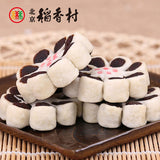 【北京稻香村】八瓣枣花酥240g/袋 内含6个枣花酥 三禾稻香村