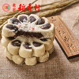 【北京稻香村】八瓣枣花酥240g/袋 内含6个枣花酥 三禾稻香村