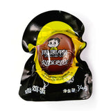 【周黑鸭】卤鸡蛋34g*8枚 颗粒装 卤香四溢 回味无穷