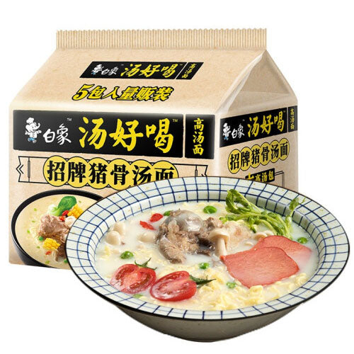 【白象】招牌猪骨汤面105g*5袋 棒骨6小时慢熬 高汤面