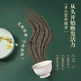 【老金磨方】干吃型 芝麻核桃桑葚粉600g/罐 直接吃的五谷杂粮 早餐代餐