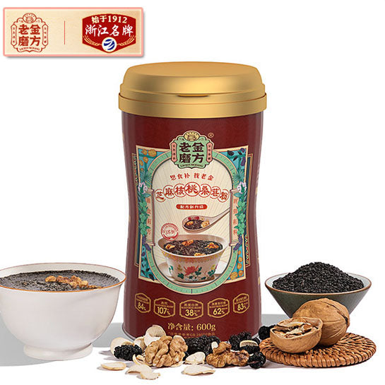 【老金磨方】干吃型 芝麻核桃桑葚粉600g/罐 直接吃的五谷杂粮 早餐代餐