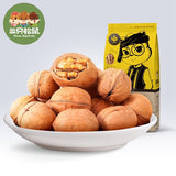 【三只松鼠】纸皮核桃210g*2袋 皮薄仁大 好吃易剥