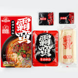 【霸蛮】招牌牛肉粉290.6g/盒 湖南特产 常德地道口味