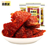 【自然派】猪肉脯75g*3袋 炭烧味/蜜汁味 2种口味可选