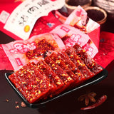 【蜀道香】天椒麻辣猪肉脯100g*2袋 麻辣川味 好吃劲道!