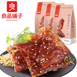 【良品铺子】芝麻味猪肉脯100g*3袋 碳烤工艺 嚼劲十足