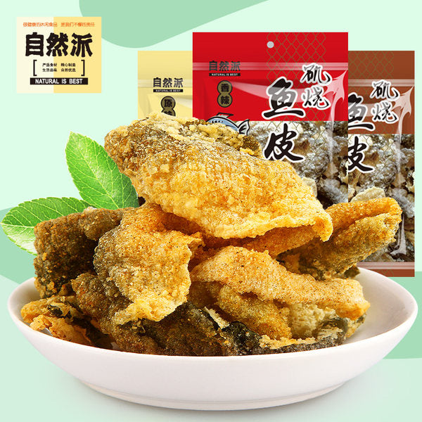 【自然派】矶烧鱼皮60g*3袋 日本古法工艺 酥脆鲜香 3种口味可选