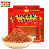 【红源老家】麻辣香1+1蘸水150g*3袋 云南特产辣椒面