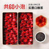 【天福茗茶】正山红茶150g*2盒（每盒5g*30包）武夷山茶区 自饮倾心茶叶