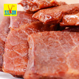 【可可西里】藏式卤汁牦牛肉150g/袋 来自雪域高原的美味