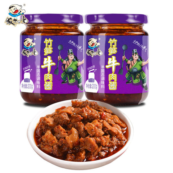 【饭扫光】竹笋牛肉酱200g*2瓶 四川特产下饭菜辣椒酱