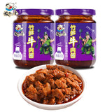 【饭扫光】竹笋牛肉酱200g*2瓶 四川特产下饭菜辣椒酱