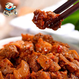 【饭扫光】竹笋牛肉酱200g*2瓶 四川特产下饭菜辣椒酱