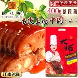 【知味观】糯米藕400g/袋 整段莲藕 实际重量600g 大份量 软糯香甜 杭帮名菜