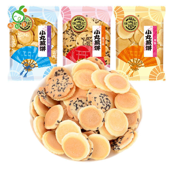 【徐福记】小丸煎饼425g/袋(内含约15小包) 混合口味 薄脆香