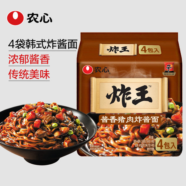 【农心】炸王 酱香猪肉炸酱面134g*4袋《我的野蛮女友》也爱吃的炸酱面