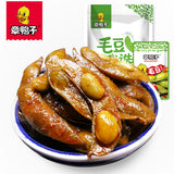 【章鸭子】即食毛豆530g/袋(内含约19小袋)散装称重 分量足 一斤多 香辣味/绝辣味/黑鸭味 3种口味可选