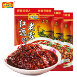 【红源老家】沾益辣子鸡调料160g*3袋 滇菜代表作