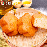 【北京稻香村】槽子糕312g/盒(12块装)三禾稻香村