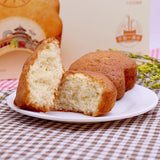 【北京稻香村】槽子糕312g/盒(12块装)三禾稻香村