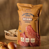 【美珍香】脆牛肉薄片120g/袋 烧烤肉 新加坡配方