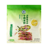 【盒马】十蔬米饼480g/袋 清新黄瓜味 片片轻薄 健康清爽