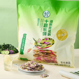 【盒马】十蔬米饼480g/袋 清新黄瓜味 片片轻薄 健康清爽