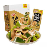 【卫龙】麻酱味 风吃海带400g/盒（20g*20包）低脂低卡