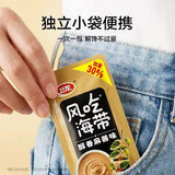 【卫龙】麻酱味 风吃海带400g/盒（20g*20包）低脂低卡