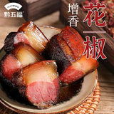 【黔五福】老腊肉400g/袋 贵州风味后腿腊肉