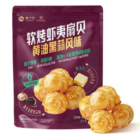 【獐子岛】软烤虾夷扇贝220g/袋（约20小包）黄油黑蒜风味 山姆会员店联合出品