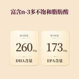 【獐子岛】软烤虾夷扇贝220g/袋（约20小包）黄油黑蒜风味 山姆会员店联合出品