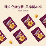 【獐子岛】软烤虾夷扇贝220g/袋（约20小包）黄油黑蒜风味 山姆会员店联合出品