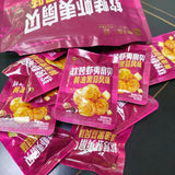 【獐子岛】软烤虾夷扇贝220g/袋（约20小包）黄油黑蒜风味 山姆会员店联合出品